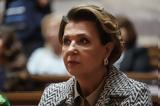 Διευκρινίσεις Γεροβασίλη,diefkriniseis gerovasili