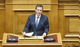 Παναγιώτης Δουδωνής, Realfm 978, Αφού, Πρωθυπουργός, Προανακριτικές, Ρόδος,panagiotis doudonis, Realfm 978, afou, prothypourgos, proanakritikes, rodos