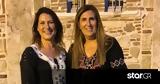 Πένθος, Ειρήνη Νικολοπούλου, Πέθανε,penthos, eirini nikolopoulou, pethane