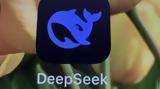 Αρχή Προστασίας Δεδομένων, Έρευνα, DeepSeek, WhatsApp,archi prostasias dedomenon, erevna, DeepSeek, WhatsApp