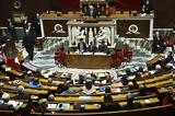 Γαλλία, Γερουσία, ϋπολογισμό, 2025,gallia, gerousia, ypologismo, 2025