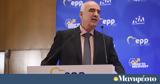 Μεϊμαράκης, SEArica,meimarakis, SEArica