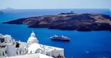 Σαντορίνη, Δήμος Θήρας,santorini, dimos thiras