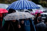 Καιρός – Meteo, Πόσο, – Έως,kairos – Meteo, poso, – eos