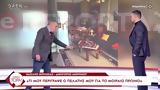 Νουλέζας,noulezas