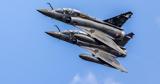 Ουκρανία, Έφτασαν, Mirage 2000, Γαλλία,oukrania, eftasan, Mirage 2000, gallia