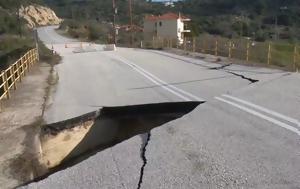 Κομμένη, Σιθωνία –, Τορώνη, Πόρτο Κουφό, kommeni, sithonia –, toroni, porto koufo