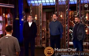 MasterChef 2025, Στρατηγικό, 4άδα, MasterChef 2025, stratigiko, 4ada