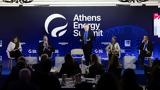 Υπεράκτια, 14o Athens Energy Summit,yperaktia, 14o Athens Energy Summit
