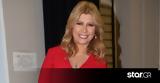 Ζήνα Κουτσελίνη, Valentine’s,zina koutselini, Valentine’s