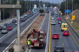 Θεσσαλονίκη, 16 Μαΐου, 2027, Flyover –, Υπουργείο Υποδομών, Μεταφορών,thessaloniki, 16 maΐou, 2027, Flyover –, ypourgeio ypodomon, metaforon