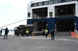 Σαντορίνη, Έφτασαν, Στρατού, Πυροσβεστικής, Αστυνομίας, ΔΕΔΔΗΕ,santorini, eftasan, stratou, pyrosvestikis, astynomias, deddie