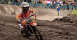 KTM MX Junior Academy, Μάθε, Μοτοκρός,KTM MX Junior Academy, mathe, motokros