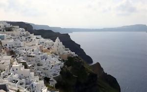 Σεισμοί, Σαντορίνη, Περιπολίες, seismoi, santorini, peripolies