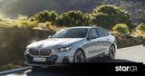 BMW 5, BMW 5 Touring, Δείτε,BMW 5, BMW 5 Touring, deite