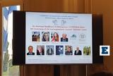 Βραβείο Ευπρέπεια 2024, ECOCIT,vraveio efprepeia 2024, ECOCIT