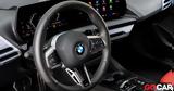 BMW, Ελλάδα - Έχει 170,BMW, ellada - echei 170