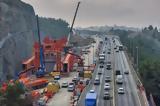 Θεσσαλονίκη, Συνεχίζονται, Flyover –,thessaloniki, synechizontai, Flyover –