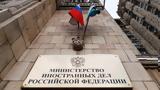 ΗΠΑ, Διέρρευσε, Τραμπ, Ουκρανία, Ειρήνη, Πάσχα -, Ρωσία,ipa, dierrefse, trab, oukrania, eirini, pascha -, rosia