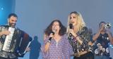 Λία Βίσση, Άννα Βίσση,lia vissi, anna vissi
