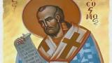 Άγιος Ιωάννης,agios ioannis