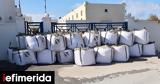Σεισμοί, Σαντορίνη, Οχυρώνουν, -Φοβούνται,seismoi, santorini, ochyronoun, -fovountai