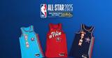 Αυτές, NBA All-Star Game 2025,aftes, NBA All-Star Game 2025