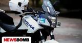 Θεσσαλονίκη, Σύλληψη Τούρκου, Ερυθρά Αγγελία, Interpol,thessaloniki, syllipsi tourkou, erythra angelia, Interpol