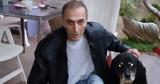 Πιερία, Μάλωσαμε, 58χρονου,pieria, malosame, 58chronou