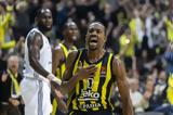 Φενέρ, Ρεάλ, ΟΑΚΑ,fener, real, oaka