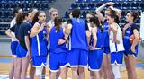 Ήττα, Εθνική – Πρόβλημα,itta, ethniki – provlima