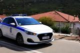 Πιερία, Δολοφονία, 58χρονου -,pieria, dolofonia, 58chronou -