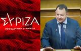 ΣΥΡΙΖΑ, Μητσοτάκης, Γιόγιακα, Τέμπη – Ειλικρινά,syriza, mitsotakis, giogiaka, tebi – eilikrina