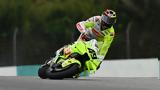 MotoGP, Χαζή, VR46,MotoGP, chazi, VR46