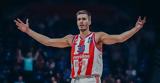 Άλμπα - Ερυθρός Αστέρας 71-77, Πετρούσεβ,alba - erythros asteras 71-77, petrousev