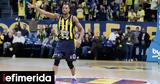 Euroleague, Φενερμπαχτσέ, Ρεάλ,Euroleague, fenerbachtse, real