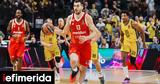 Euroleague, Γλυκοκοιτάζει, Ερυθρός Αστέρας 77-71, Άλμπα, Βερολίνο,Euroleague, glykokoitazei, erythros asteras 77-71, alba, verolino