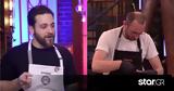 MasterChef - Λευτέρης, Άγγελο,MasterChef - lefteris, angelo