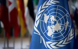 Ισραήλ, ΟΗΕ, UNHRC,israil, oie, UNHRC
