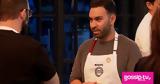 MasterChef – Σφαγή, Στη,MasterChef – sfagi, sti