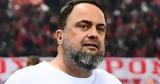 Μαρινάκης, Απίθανες, UEFA, FIFA,marinakis, apithanes, UEFA, FIFA