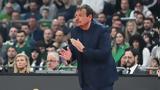 Αταμάν, Ο Σλούκας,ataman, o sloukas