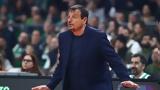 Άταμαν, Δεν,ataman, den