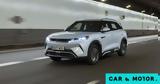 Οδηγούμε, Ισπανία, BYD ATTO 2 -Πότε, Ελλάδα,odigoume, ispania, BYD ATTO 2 -pote, ellada
