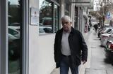 Αμυντική, Ευρώπης – Τουρκίας,amyntiki, evropis – tourkias