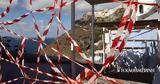 4 Ρίχτερ, Σαντορίνη – Ενισχύθηκαν,4 richter, santorini – enischythikan
