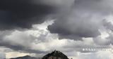 Καιρός, Τσουχτερό, – Πού,kairos, tsouchtero, – pou