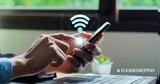 Προσωπικά, Ερευνα, DeepSeek, WhatsApp,prosopika, erevna, DeepSeek, WhatsApp
