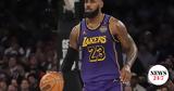 NBA, Διαστημικός ΛεΜπρόν, 42αρα, Γουόριορς,NBA, diastimikos lebron, 42ara, gouoriors