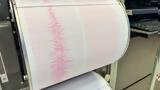 Πάτρα, Σεισμός 4 Ρίχτερ, Πατραϊκό,patra, seismos 4 richter, patraiko